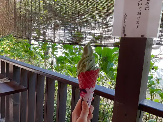 スポット内のおすすめ