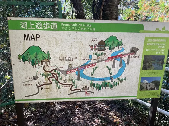 スポット内のおすすめ