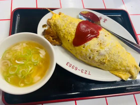 スポット内のおすすめ