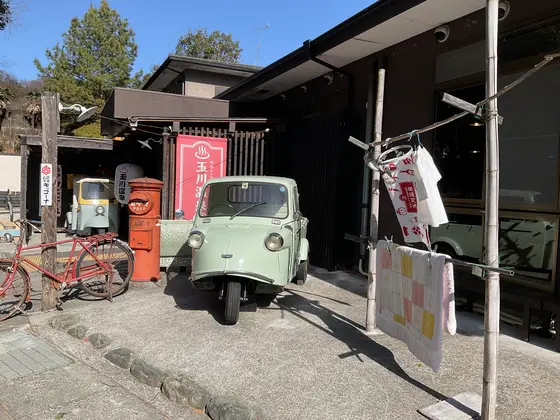 スポット内のおすすめ