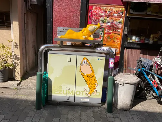 スポット内のおすすめ