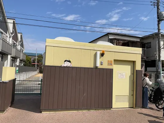 スポット内のおすすめ