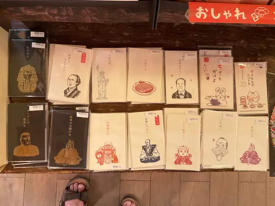 スポット内のおすすめ