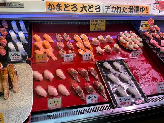 スポット内のおすすめ