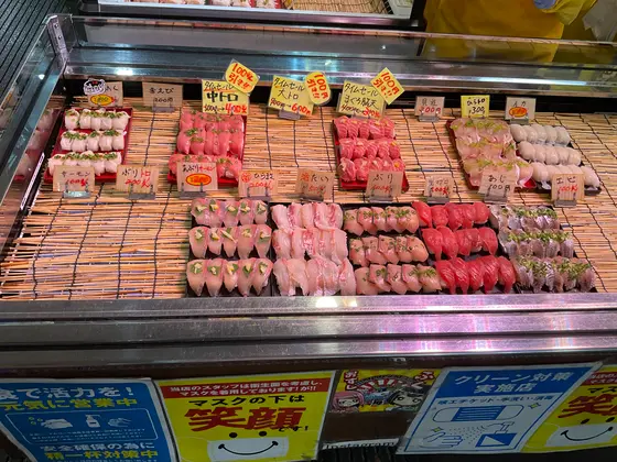 スポット内のおすすめ