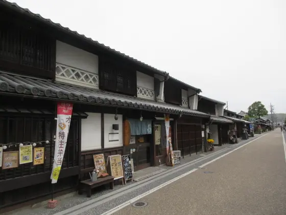 商家町