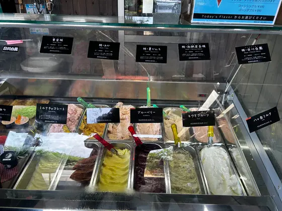 スポット内のおすすめ