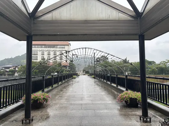 ゆ〜らぎ橋
