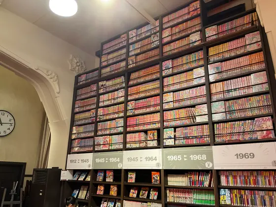スポット内のおすすめ