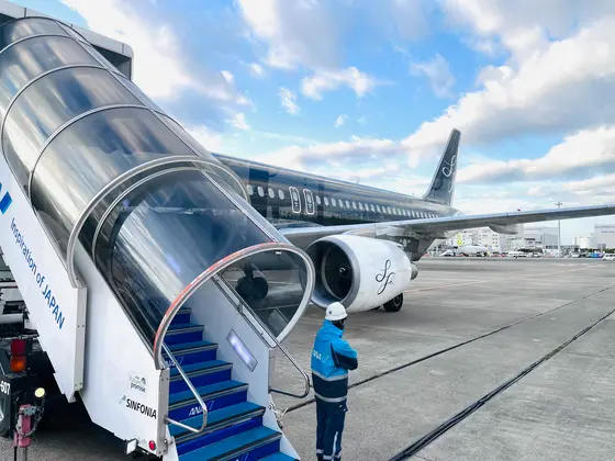 ✈️SFJ011便（羽田7:25発→山口宇部9:10着） ¥10,750