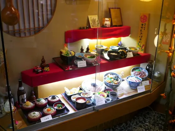 もちむぎレストラン