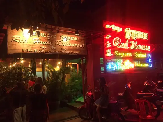 中華料理店！