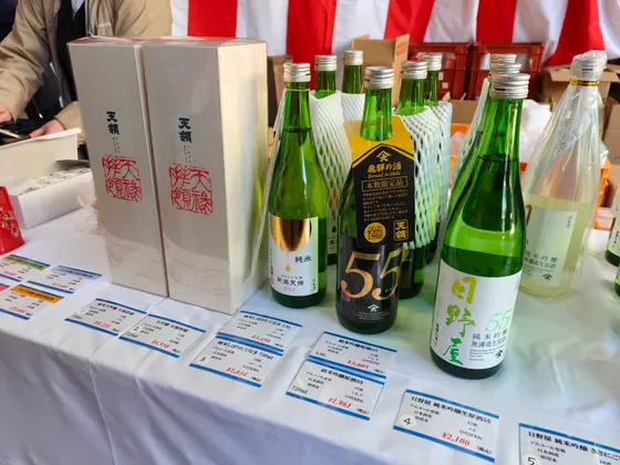 販売コーナー