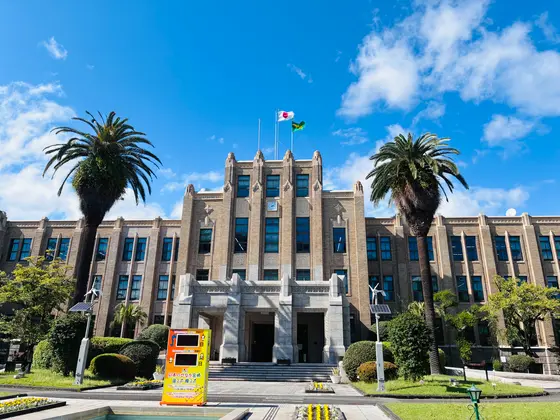 宮崎県庁