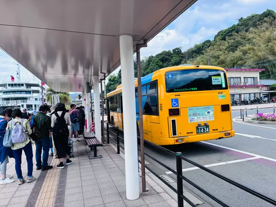 🚌（桜島港14:30→15:00湯之平展望所）¥230💳