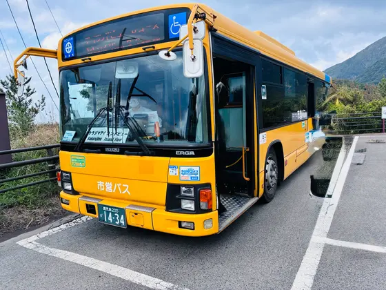 🚌（湯之平展望所15:10→15:25桜島港）¥230💳