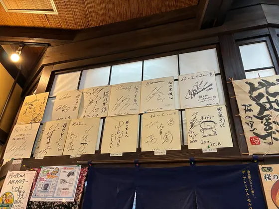 スポット内のおすすめ