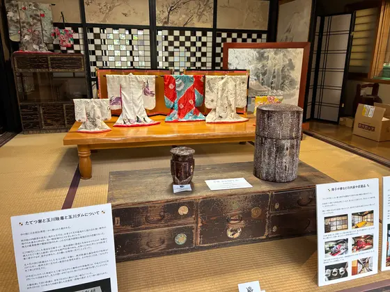 スポット内のおすすめ