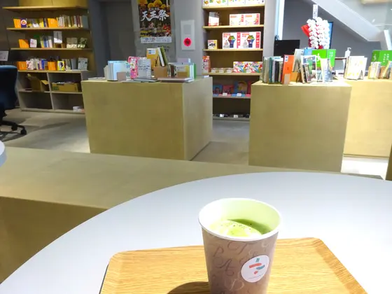 本の読めるフリースペース