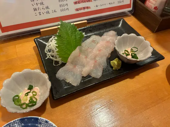 スポット内のおすすめ