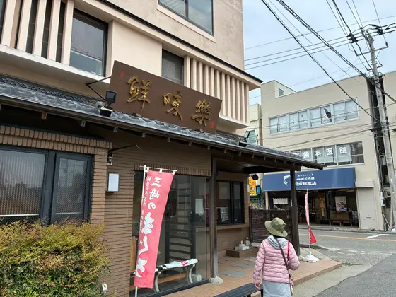 スポット内のおすすめ
