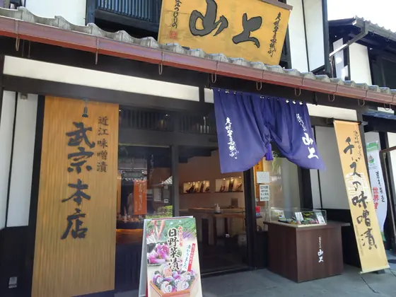 スポット内のおすすめ