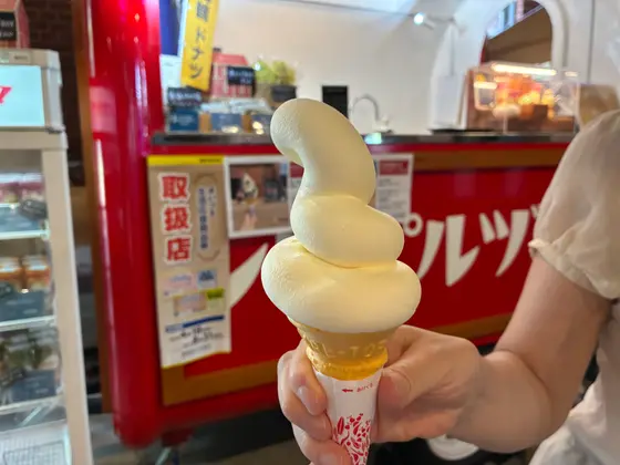 スポット内のおすすめ