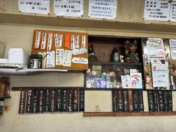 スポット内のおすすめ