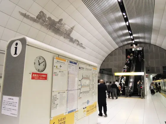 元町中華街駅の構内