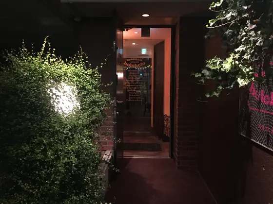 パット見気づかない！