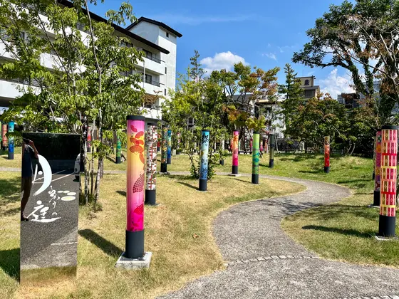 スポット内のおすすめ
