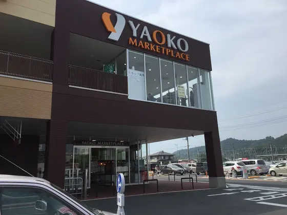 地元感と都会感がミックスした充実のお店