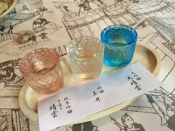 飲み比べ300円