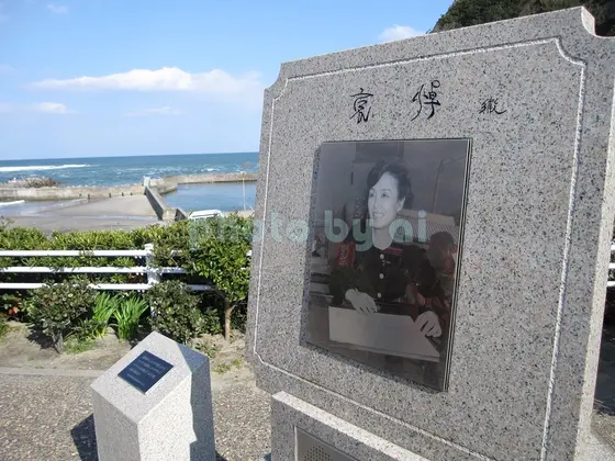 美空ひばり歌碑