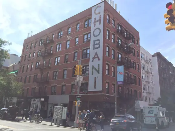 SOHO