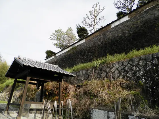 休憩所