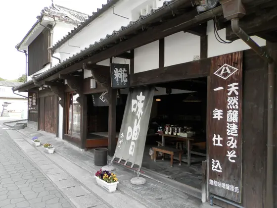 綾部味噌醸造元