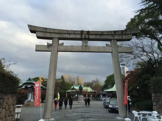 豊国神社