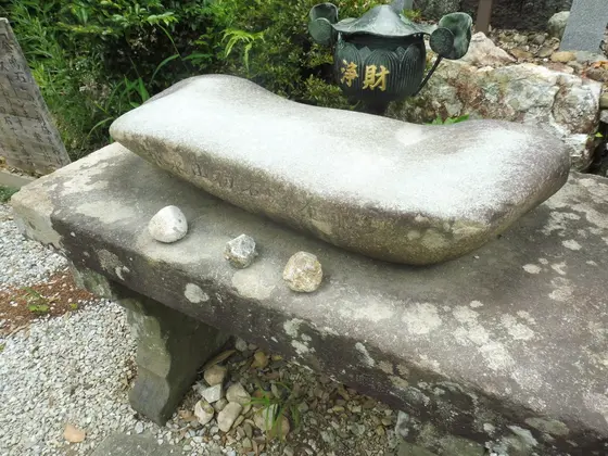 金運アップの「金鳴石」