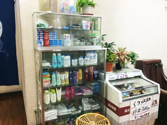 タオルだけで入浴できます！
