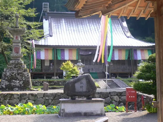 白山長滝寺