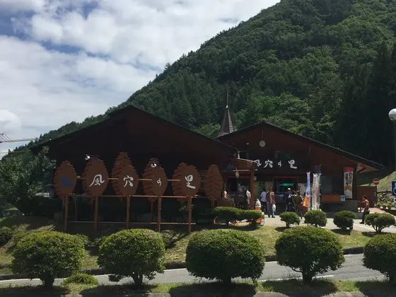 お店の周りも