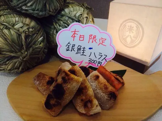限定おにぎりが食べれるかも！？