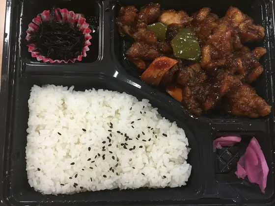 黒酢の唐揚げ弁当