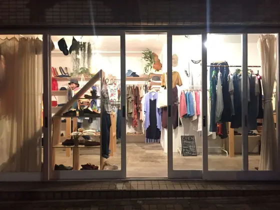 深夜までやってます