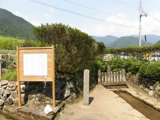 ぬくい川は名水。