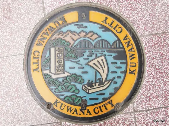 七里の渡マンホール