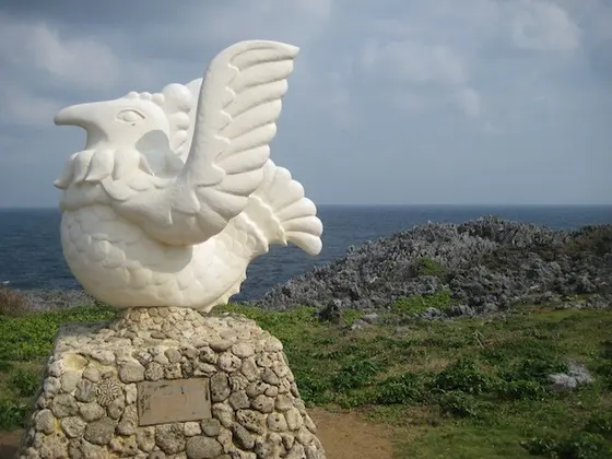 ヨロン島・国頭村（くにがみそん）友好記念碑