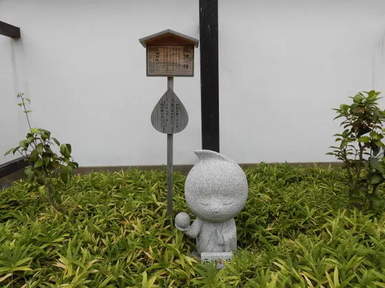 松江歴史館にも縁雫