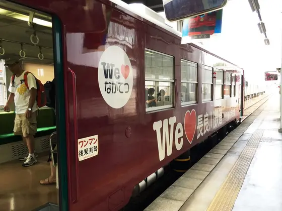 長良川鉄道で郡上まで